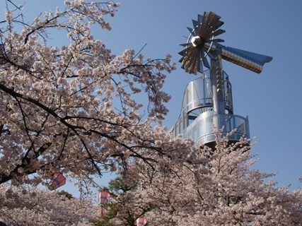 写真：桃山公園（風車モニュメント）