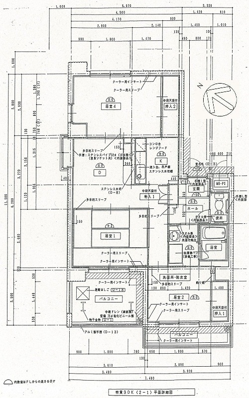 募集している住宅の間取り