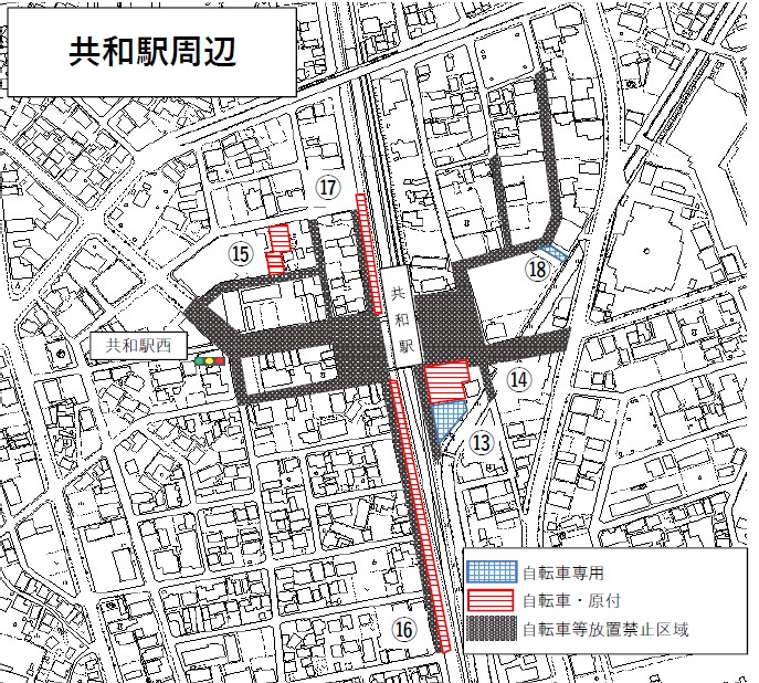 駐輪場位置図（共和駅周辺）