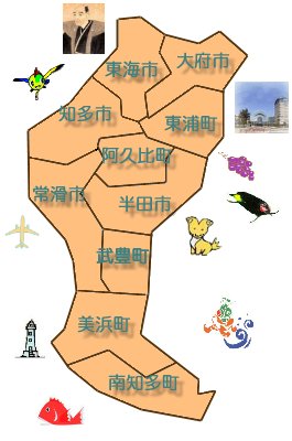 知多地域地図