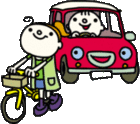 イラスト：自転車と車