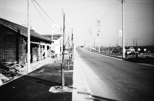 昭和45年当時の国道155号線砂川橋付近