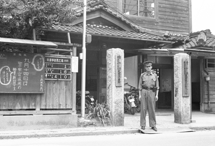 大府警部（補）派出所（中央町） 