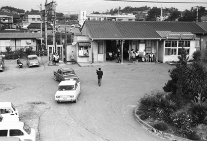 共和駅（共栄町） 