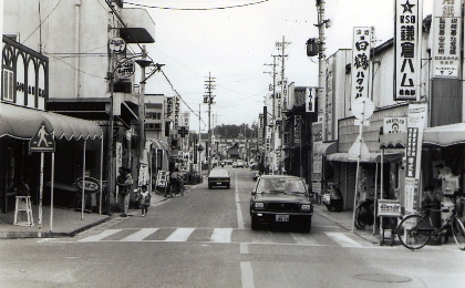 共和町商店街（共和町）