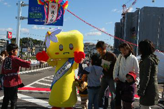 渡り初め会場でのおぶちゃん