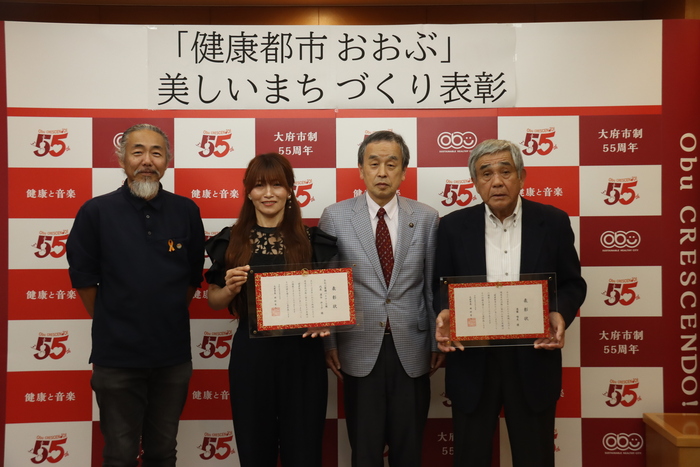 令和7年度　美しいまちづくり表彰を受賞された皆さん