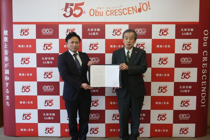 2026年3月16日の協定締結式写真