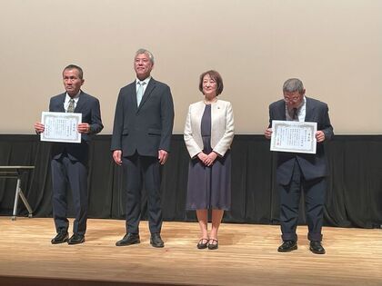 受賞者集合の写真