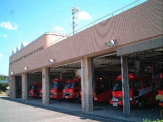 大府市消防庁舎