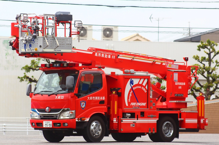 はしご車｜大府市