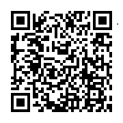あいちこころのサポート相談(LINE)