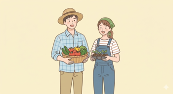 新規就農者のイメージイラスト