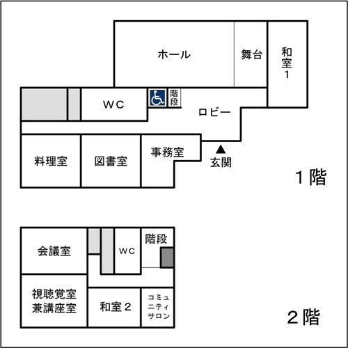 東山公民館フロアガイド