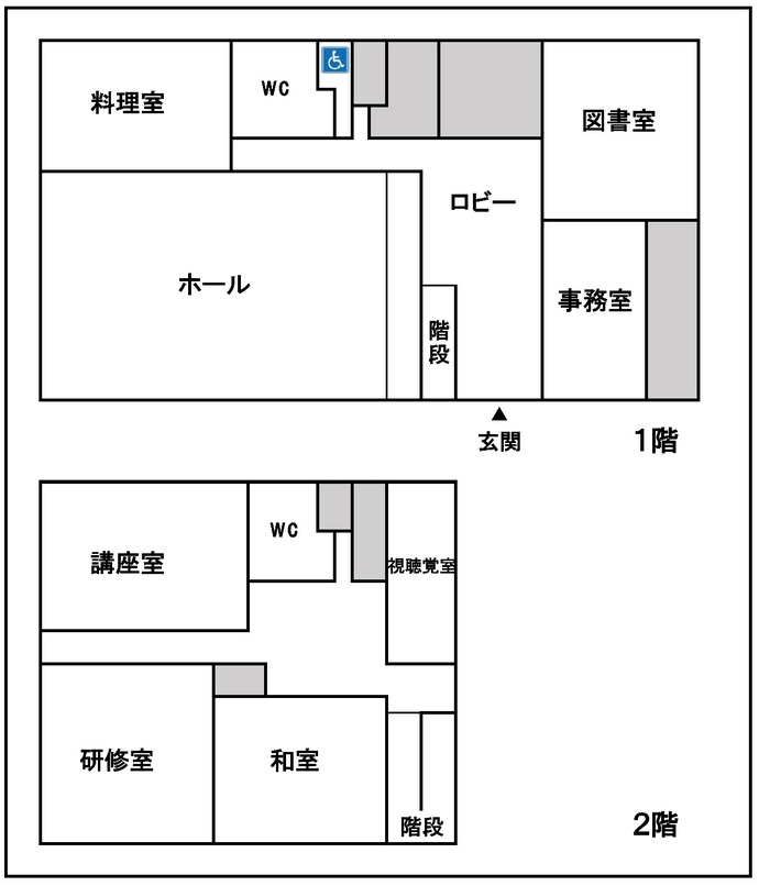 吉田公民館フロアガイド