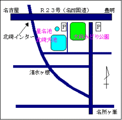 星名池地図