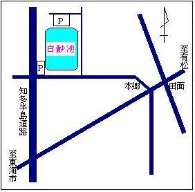 白は池地図