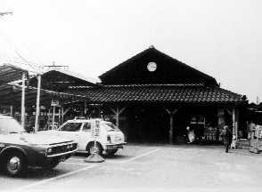 当時の大府駅