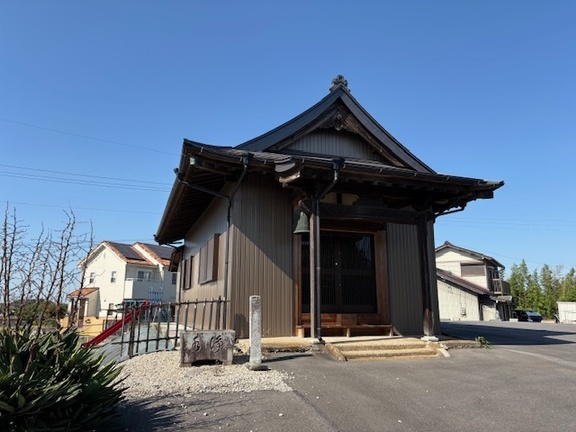 米田町の延命寺