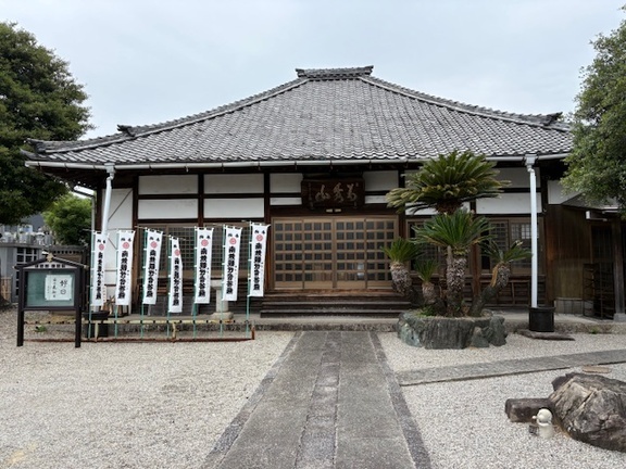 光善寺