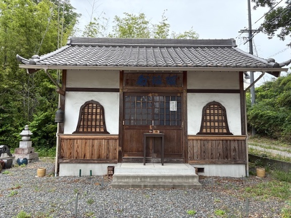 良徳寺