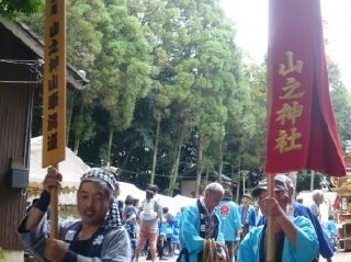 写真2：山之神社