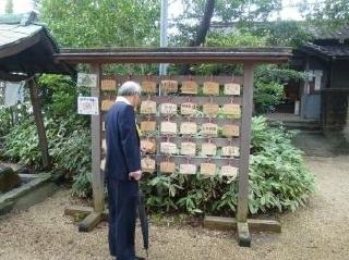 写真2：神明社