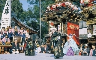 横根藤井神社祭礼三番叟