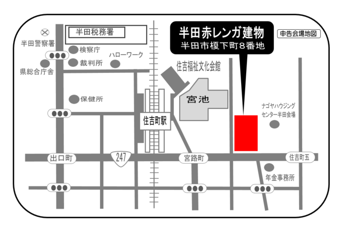 半田赤レンガ建物の地図