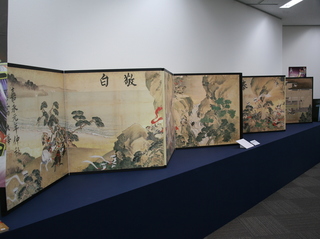 特別展　「伝承　源平の世界～近崎歌舞伎とともに～」