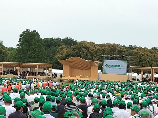 第70回全国植樹祭会場風景