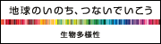 イラスト：テレビ・部屋の電気を消す