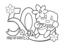 市制50周年記念おぶちゃん