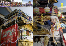 大府と祭り　横根藤井神社祭礼　三番叟