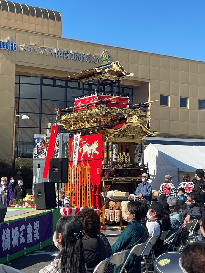 産業文化まつり