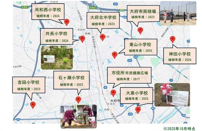 被爆アオギリ二世マップ