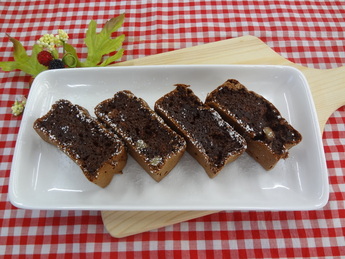 木の山芋のチョコレートケーキ