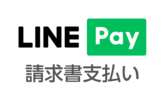 LINE Payアプリロゴ