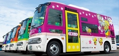 ふれあいばす