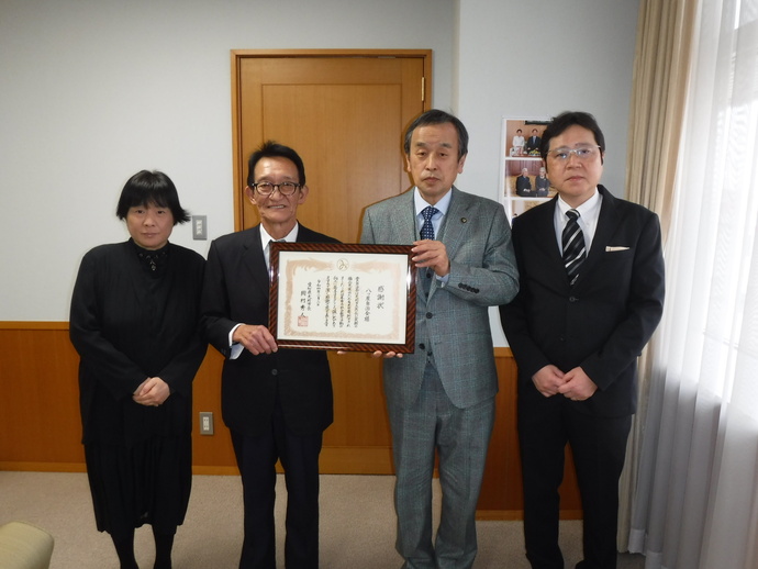 八ツ屋自治会の皆さんと岡村市長