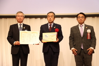 授賞式の様子