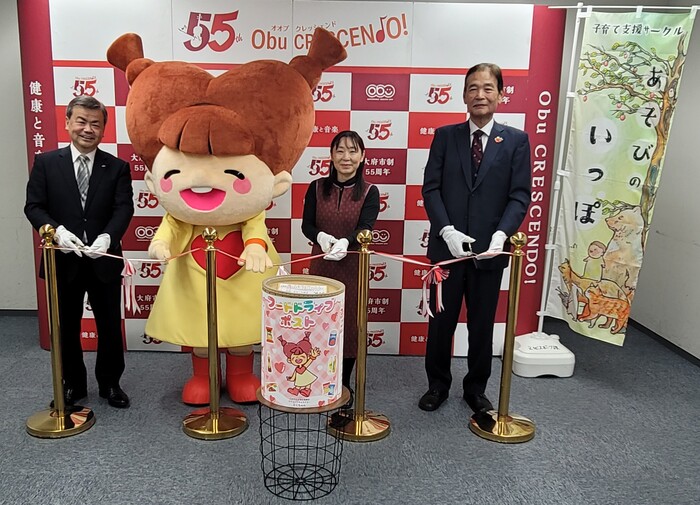 フードドライブ設置式の様子