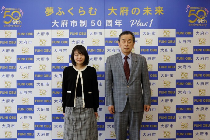 熊本葵さんと岡村市長
