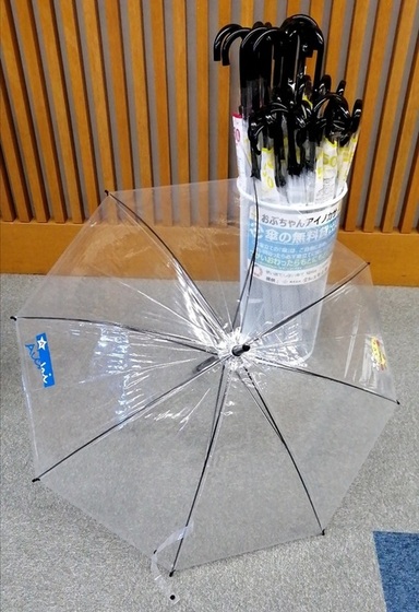 傘と傘立て写真