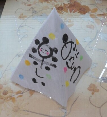 作品