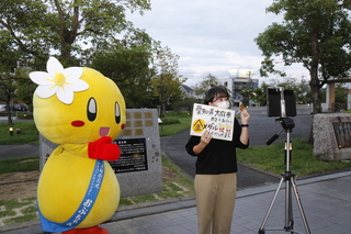 全国の皆さんに金メダルゆかりのまち大府市をPRするおぶちゃん