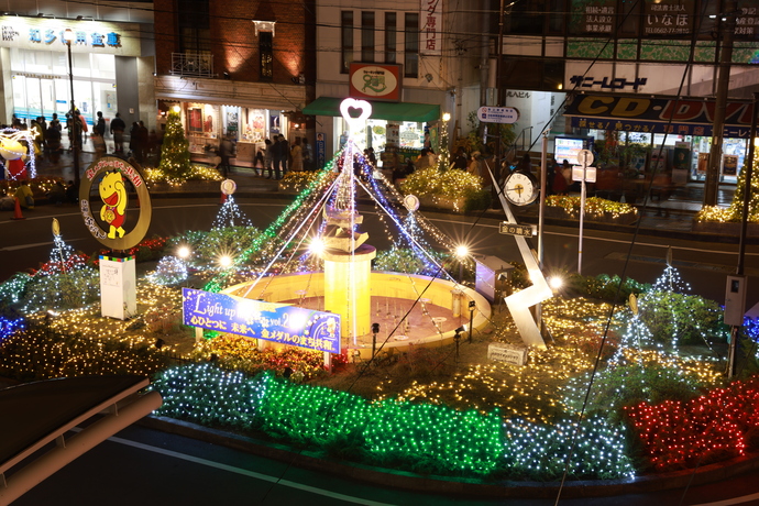 共和駅イルミネーション