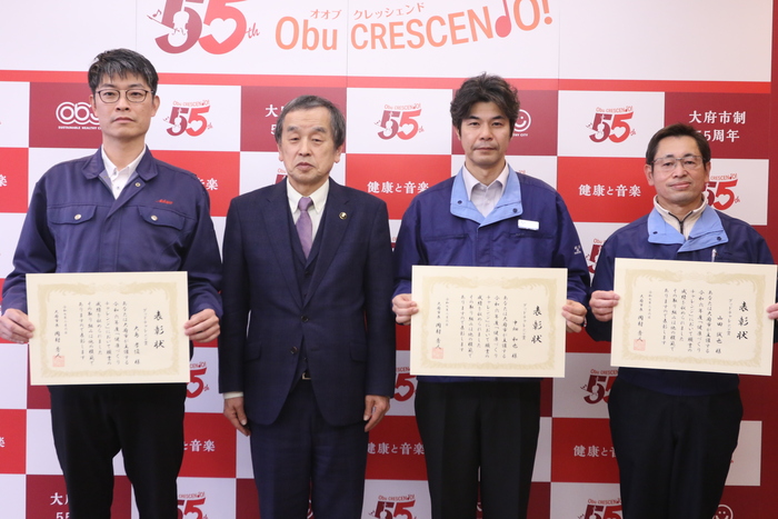 令和6年度健康づくりチャレンジ表彰式の写真