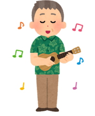 ウクレレの演奏
