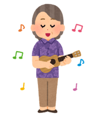 ウクレレの演奏